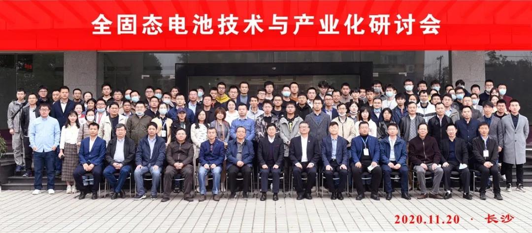 微信图片_20201123162454.jpg